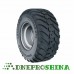 Шины 600/55R26.5 165D (175А8) AGRoPower DN-110 TL Днепрошина (Dneproshina) от производителя