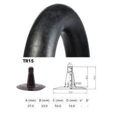 Камера гумова 10.5/80-18 Nexen TR15