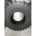 Шина 20.5-25 L-2/E-2 16PR TL Lande