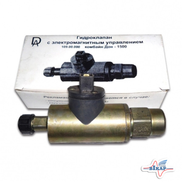 Гидроклапан электромагнитный Дон-1500А/Б Дон-680 (Украина)