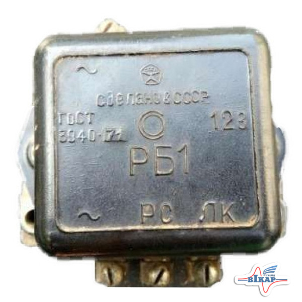 Реле блокировки стартера МТЗ-80 (пр-во Беларусь)