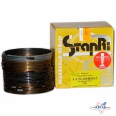 Кольца поршневые Д-240, -65 (м/кт) (2 маслос.) (Ставрополь)