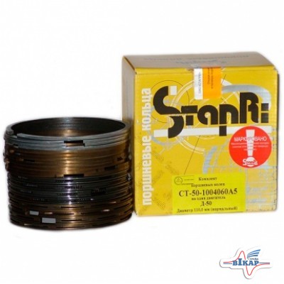 Кольца поршневые Д-240, -65 (м/кт) (2 маслос.) (Ставрополь)