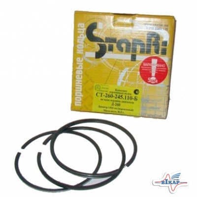 Кольца поршневые Д-260 (п/кт) (Ставрополь)