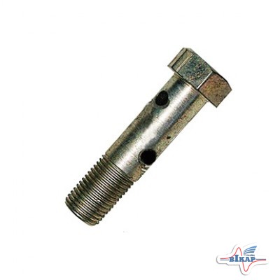 Болт-штуцер маслопровода компрессора Д-240, Д-245 (пр-во ММЗ)