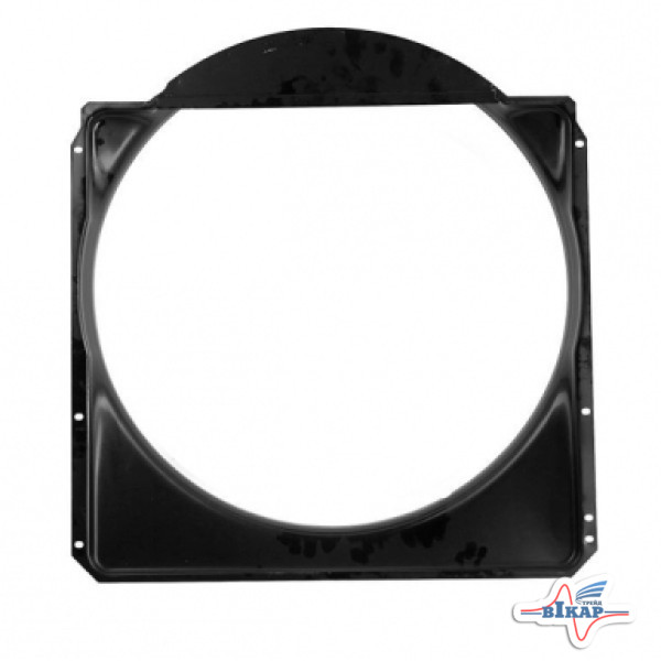 Кожух вентилятора (диффузор) (пр-во КамАЗ)