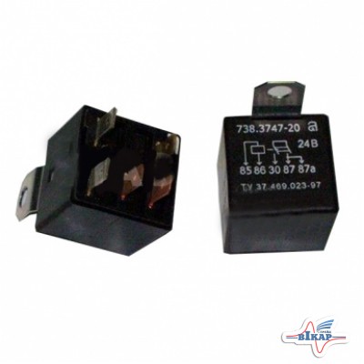 Реле стартера КамАЗ, МАЗ (ан. РС-530) (24В) (РелКом)