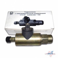 Гидроклапан электромагнитный Дон-1500А/Б Дон-680 "Ростсельмаш"