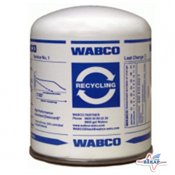 Элемент осушителя воздуха (адсорбер) (Wabco) 432 410 222 7, 432 410 020 2