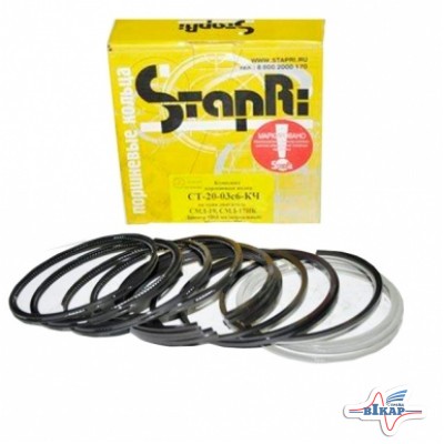 Кольца поршневые СМД-19-20 (м/кт) (Ставрополь)