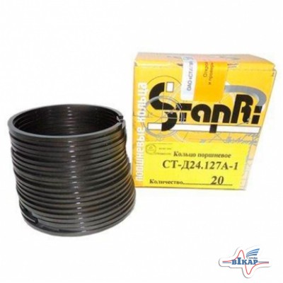 Кольца поршневые ПД-10 (1 шт) (СТ) (Ставрополь)