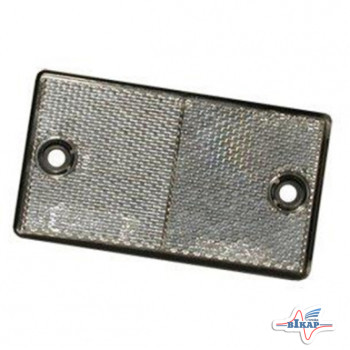 Светоотражатель прямоугольный (белый) (Руденск)