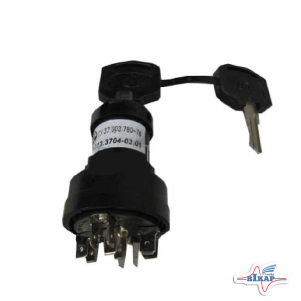 Замок зажигания (нов. обр.) МТЗ-80-1221, МТЗ-320 (пр-во Россия)