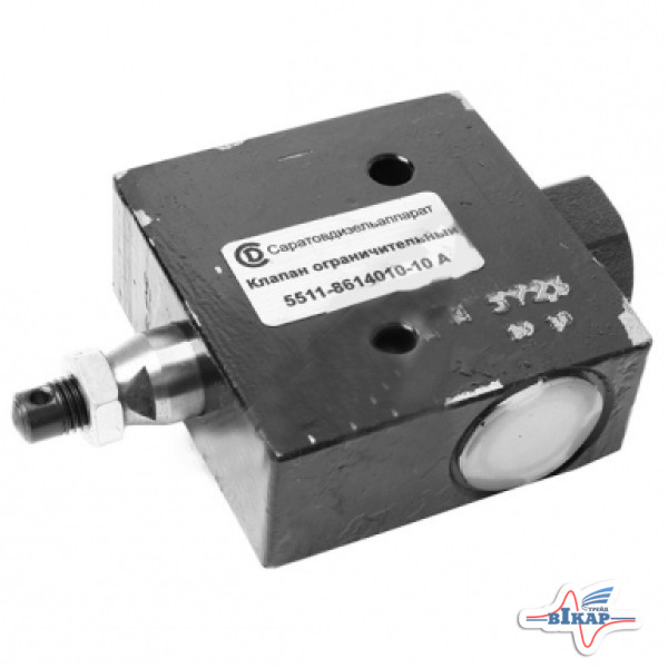 Клапан ограничительный в сб. подъема платф. (Саратовдизельаппарат)