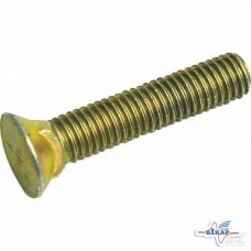 Болт 1/2"-13 х 2 1/2", G5, плужный, PTX600/Flexi Coil