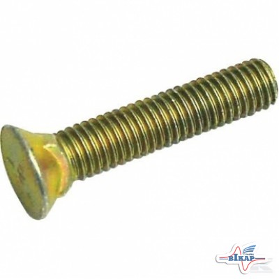 Болт 1/2"-13 х 2 1/2", G5, плужный, PTX600/Flexi Coil