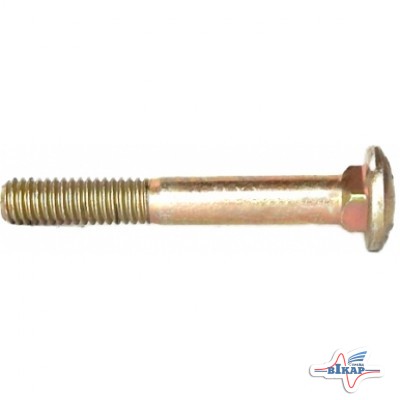Болт 3/8-16 X 2 3/4 стопорный, JD