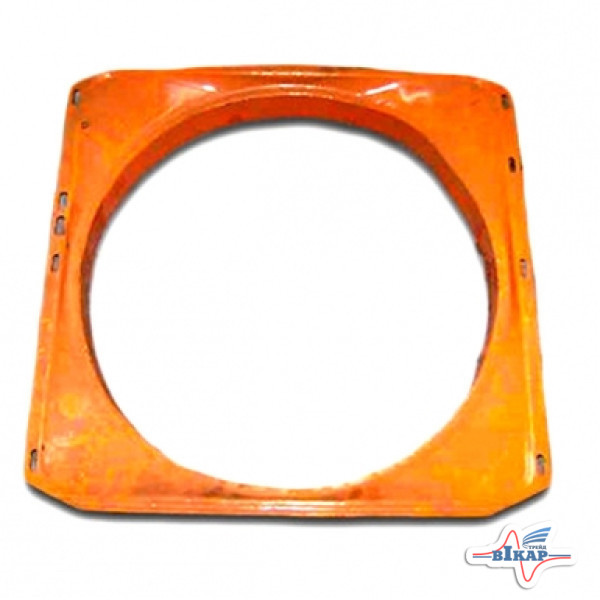 Кожух радиатора водяного (дифузор) Т-150К, ХТЗ-17221, 181 (пр-во ХТЗ)