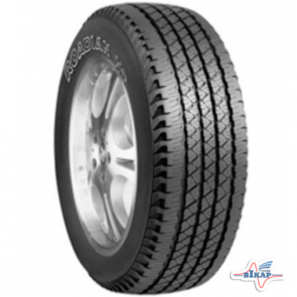 Шина 265/65R17 Roadian HT 110S (NEXEN) всесезон
