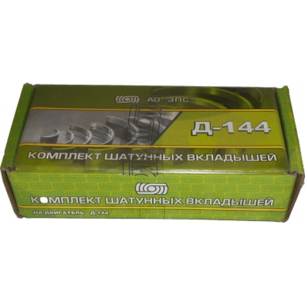 Вкладиші шатунні Н2 Д-144 (вир-во ЗПС Тамбов)
