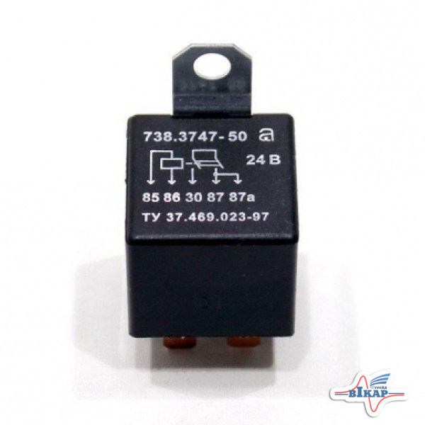 Реле стартера ЕВРО КамАЗ, МАЗ (24В)