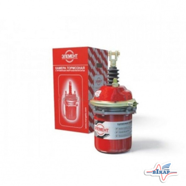 Камера торм.энергоаккум.(цилиндрич.) (т20/20) КамАЗ, МАЗ (ЭЛЕМЕНТ)