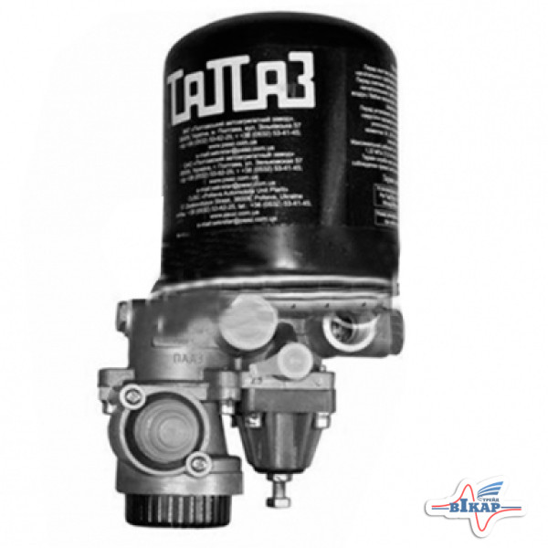 Влагомаслоотделитель с регулятором давл. (8,5 атм.) с адсорб. КамАЗ, МАЗ (ПААЗ)