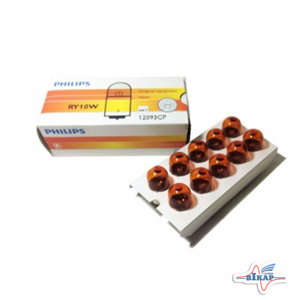 Лампа (повороты) оранжевая (RY10W) (BAU15s) (пр-во Philips)