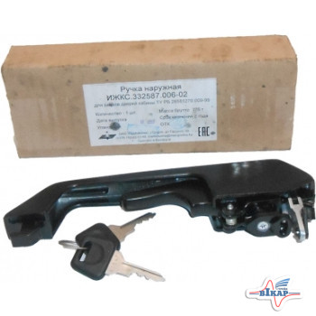 Ручка двери наружная левая МАЗ (Радиоволна)