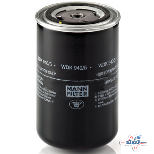 Фильтр топливный WDK9405 (MANN)
