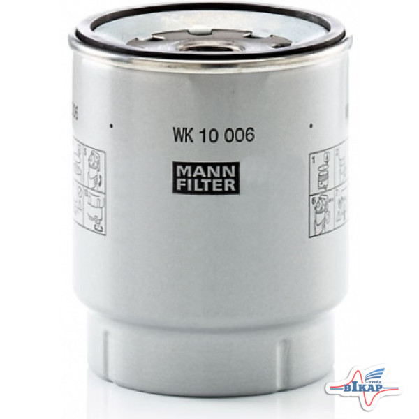 Фильтр топливный WK10006Z (MANN)