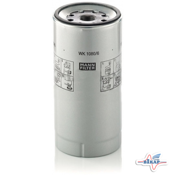 Фильтр топливный WK10806X (MANN)
