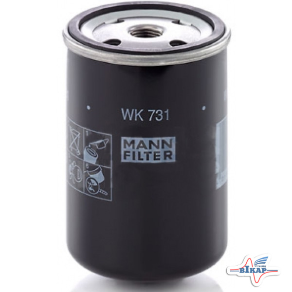 Фильтр топливный WK731 Ф020-1117010 (MANN)