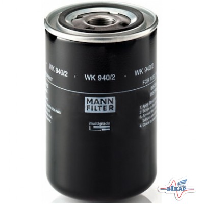 Фильтр топливный WK9402 (MANN)