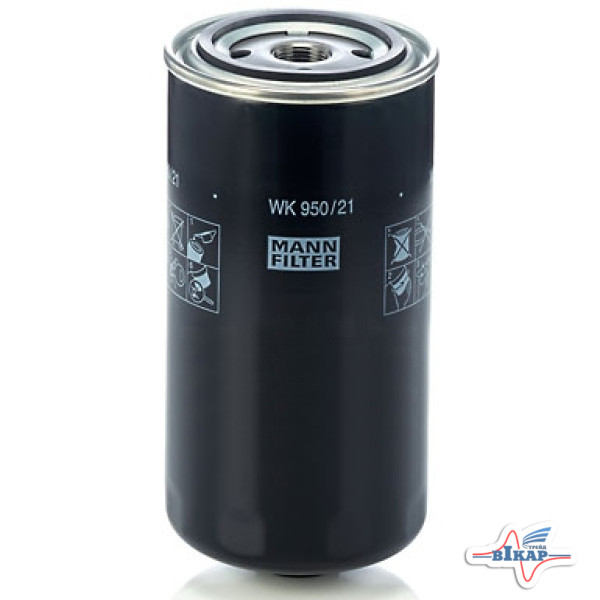 Фильтр топливный WK95021 (MANN)