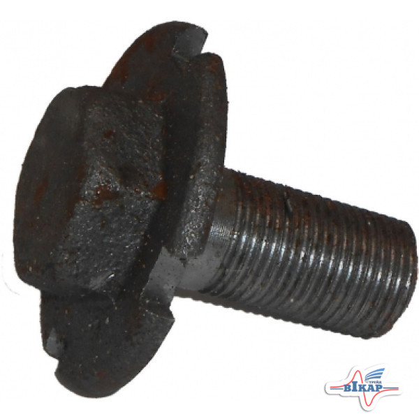 Болт вала вторичного КПП ЮМЗ (пр-во Украина)