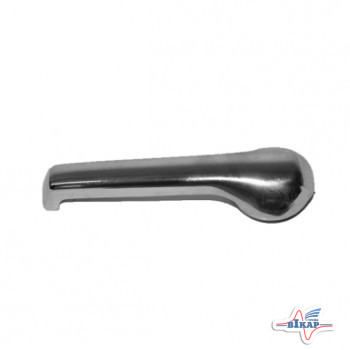 Ручка дверная внутренняя (пр-во КамАЗ)