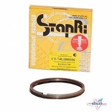 Кольца поршневые КамАЗ (дв. 740) (п/кт) (Ставрополь)