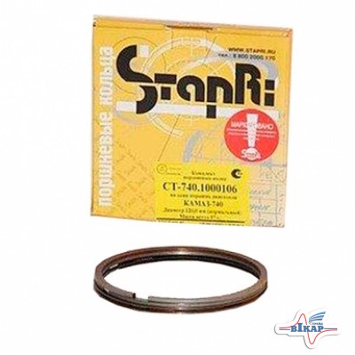 Кольца поршневые КамАЗ (дв. 740) (п/кт) (Ставрополь)