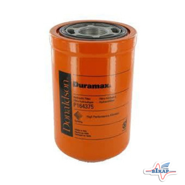 Фильтр гид. (578464/P163542/036397/RE69054/AN203010/P763694/87588814/8200316), Claas, JD (Donaldson)