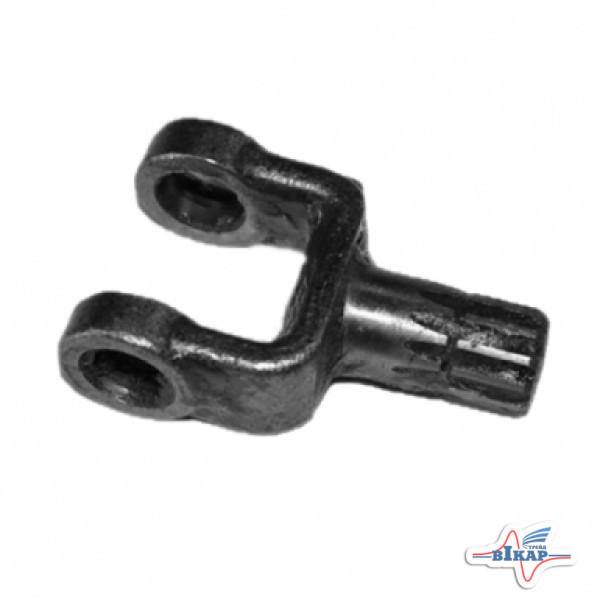 Вилка кардана рулевого шлицевая (под ГОРУ) МТЗ-80, 892, 1025, 1221 (пр-во ВЗТЗЧ)