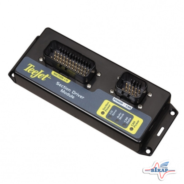 Комплект BoomPilot для комп. опрыск. Raven 440, 450, 460, TeeJet (США)