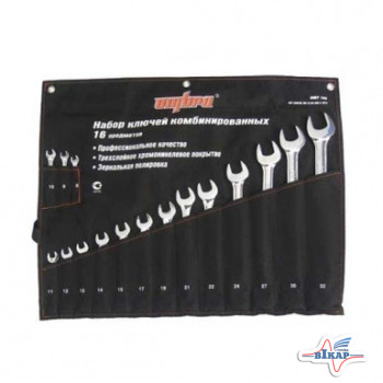 Набор ключей комбинировынных 8-32мм 16ед.