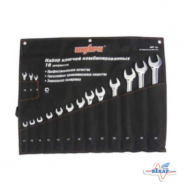 Набор ключей комбинировынных 8-32мм 16ед.
