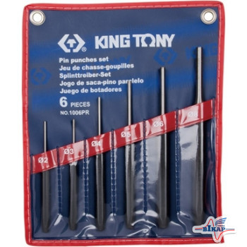 Набор выколоток (2-8мм.) 6 ед. (KingTony)