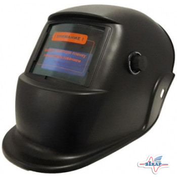 Маска сварщика "Хамелион"