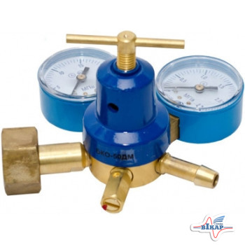 Редуктор кислородный (шланг 6мм.) (пр-во Донмет)