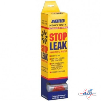 Герметик радиатора порошковый 20г (на 10л)