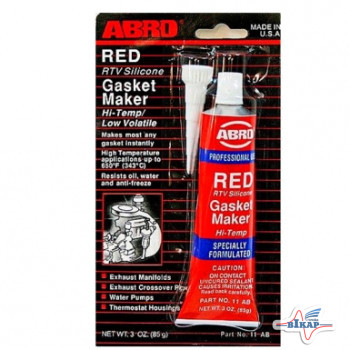 Герметик Силикон ( красный )