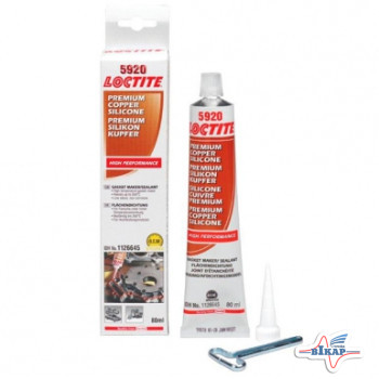 Герметик силикон (красный, маслобензостойкий) (80г.)